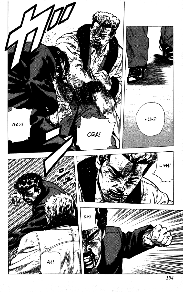 Read Good For Nothing Blues Manga Online
