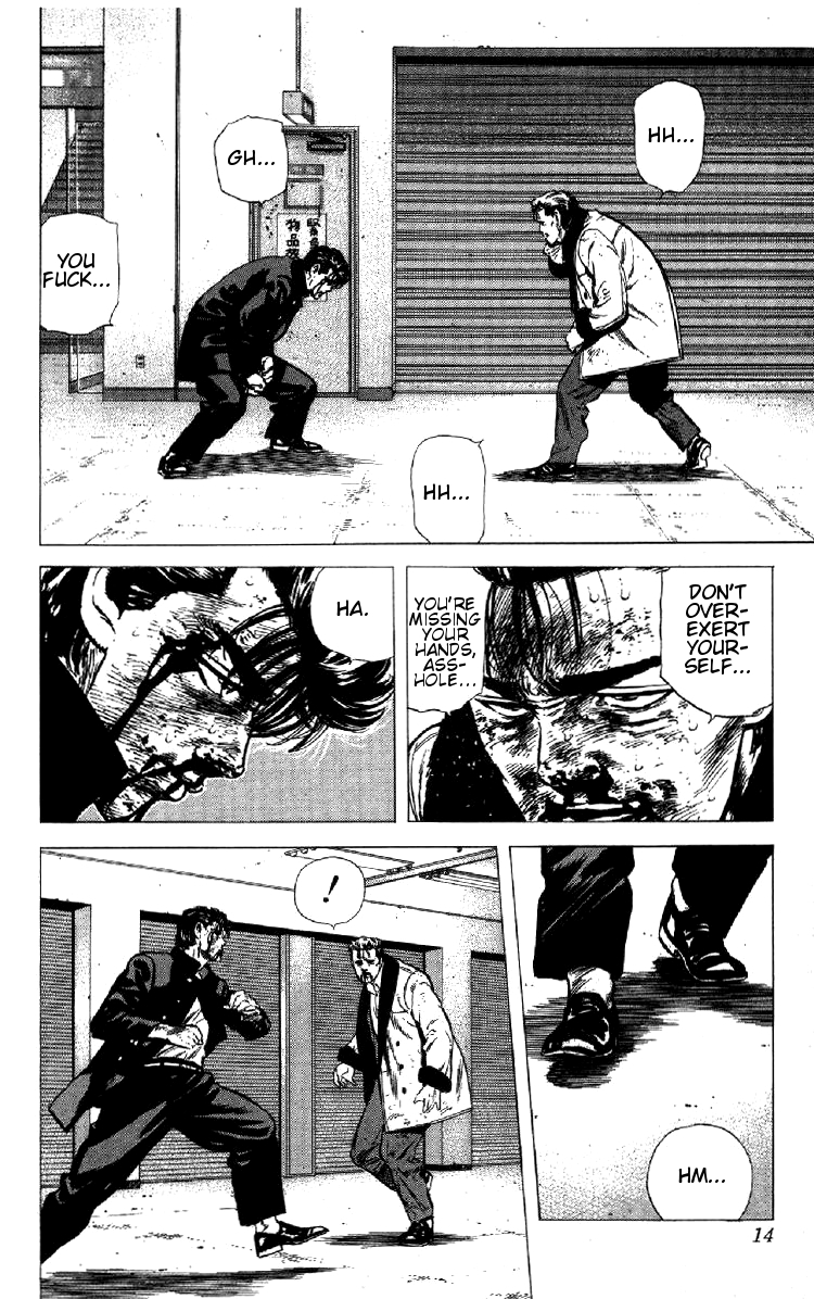Read Good For Nothing Blues Manga Online