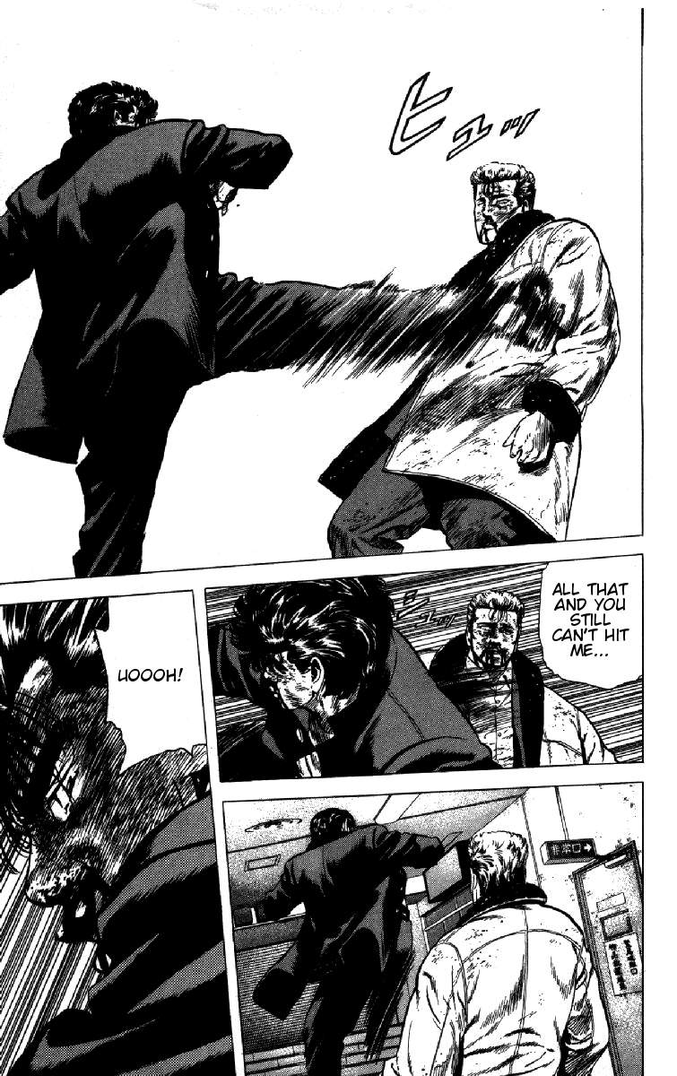 Read Good For Nothing Blues Manga Online