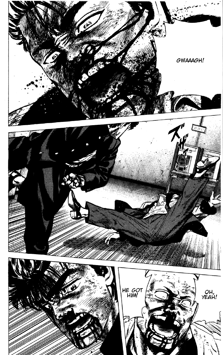 Read Good For Nothing Blues Manga Online