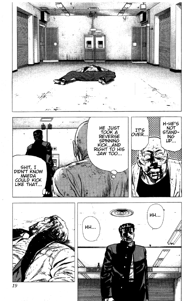 Read Good For Nothing Blues Manga Online