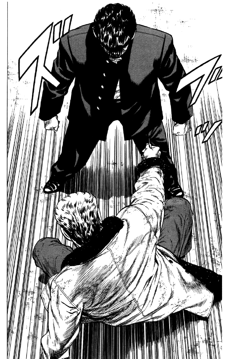 Read Good For Nothing Blues Manga Online
