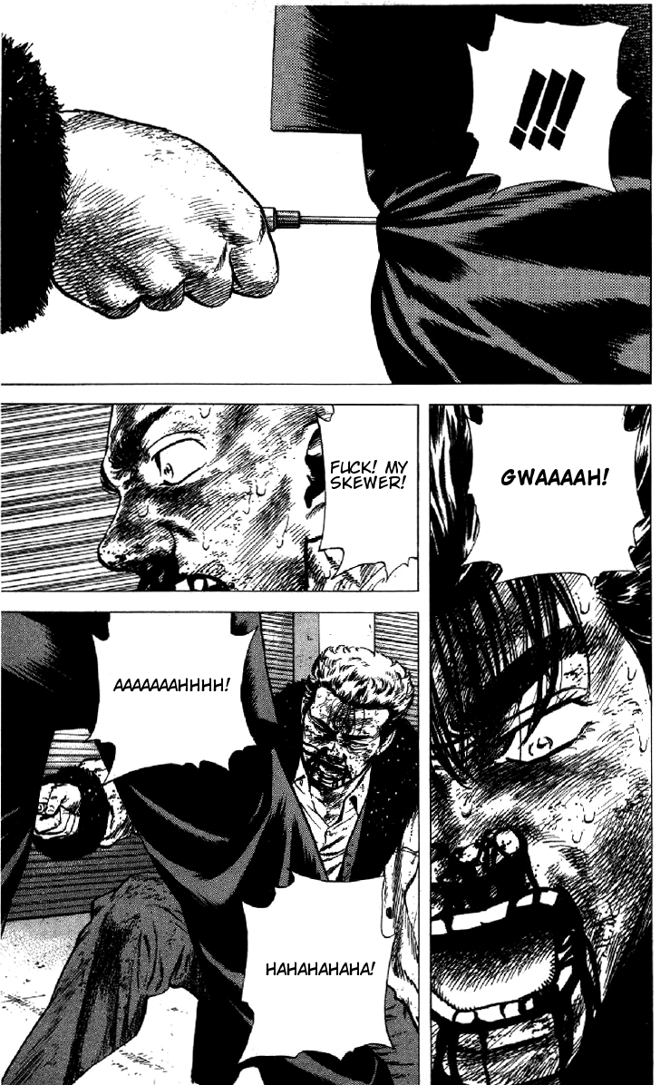 Read Good For Nothing Blues Manga Online