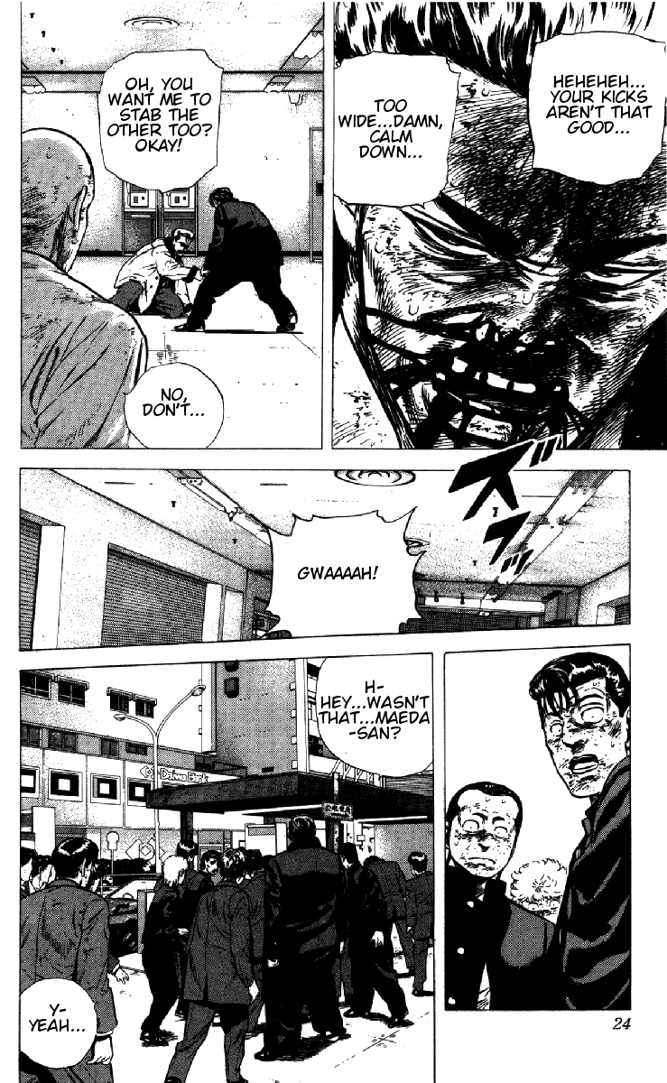 Read Good For Nothing Blues Manga Online