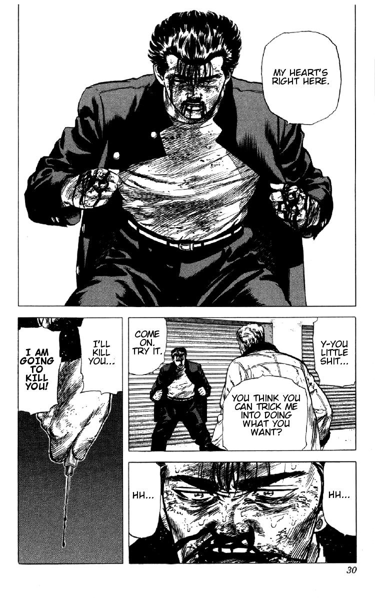 Read Good For Nothing Blues Manga Online