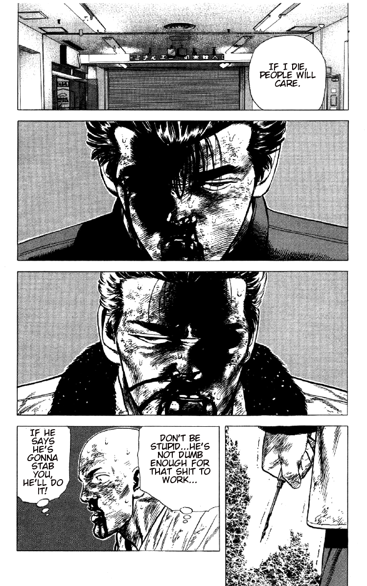 Read Good For Nothing Blues Manga Online