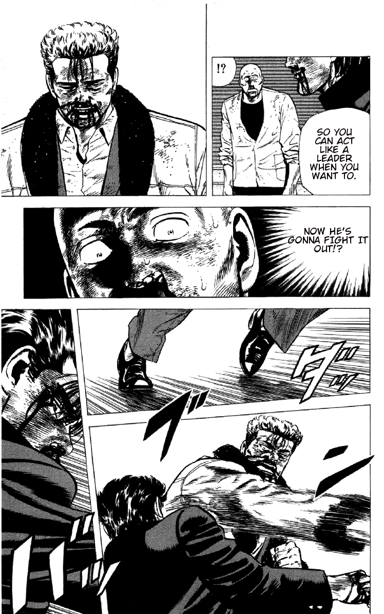 Read Good For Nothing Blues Manga Online