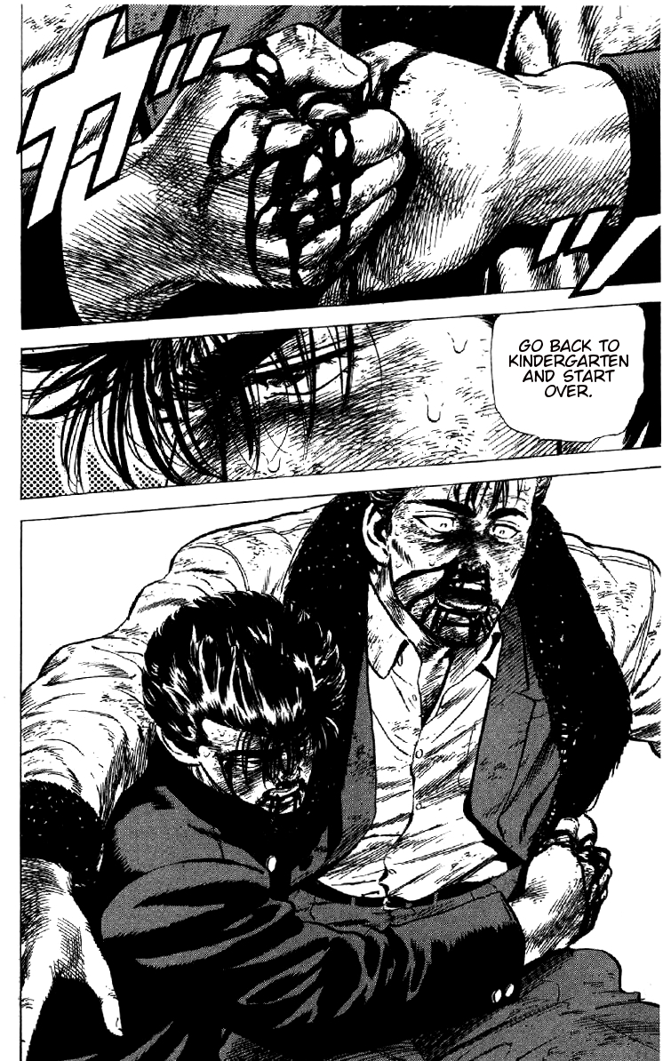 Read Good For Nothing Blues Manga Online