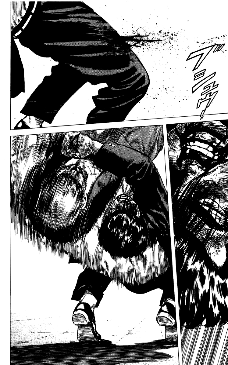 Read Good For Nothing Blues Manga Online