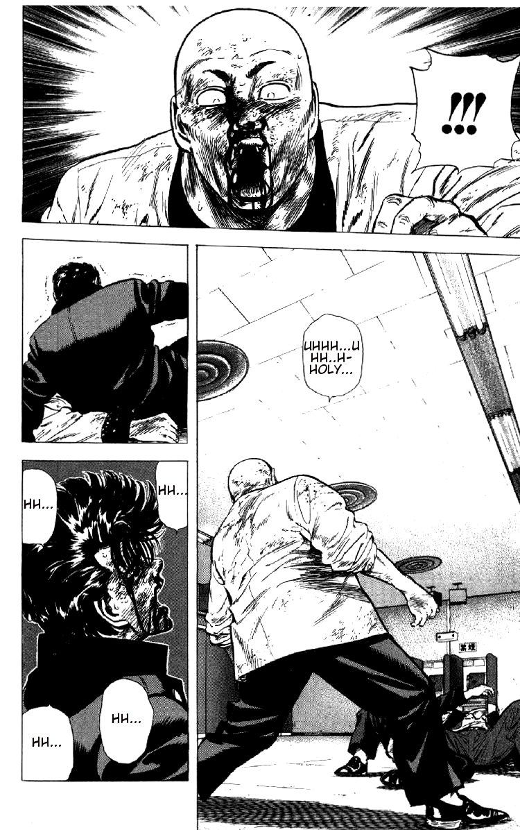 Read Good For Nothing Blues Manga Online