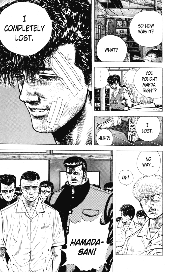 Read Good For Nothing Blues Manga Online
