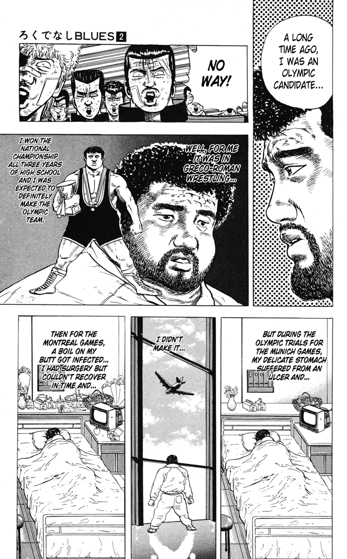 Read Good For Nothing Blues Manga Online