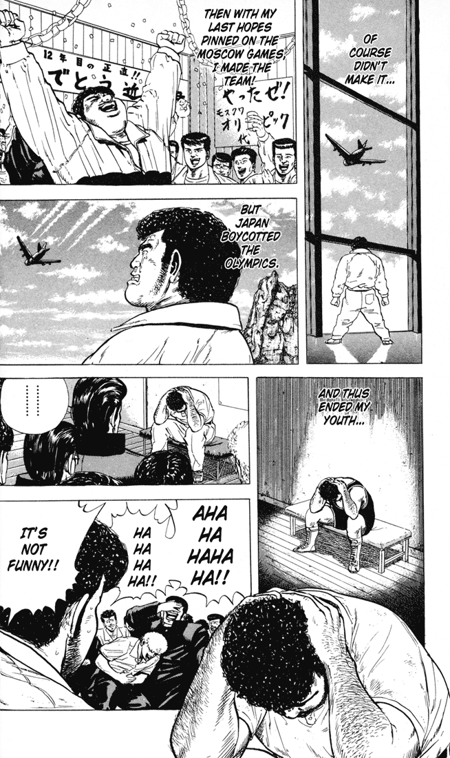 Read Good For Nothing Blues Manga Online