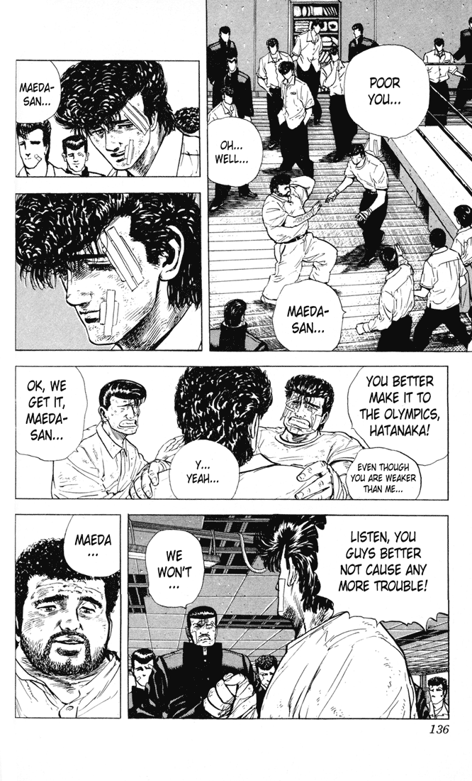 Read Good For Nothing Blues Manga Online