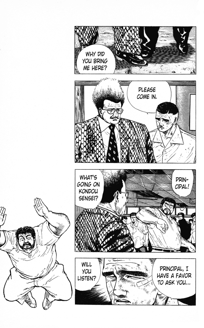 Read Good For Nothing Blues Manga Online
