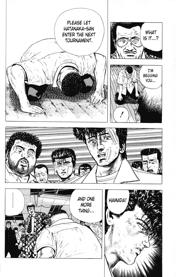 Read Good For Nothing Blues Manga Online