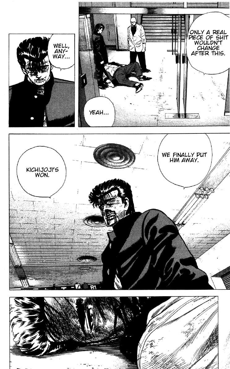 Read Good For Nothing Blues Manga Online