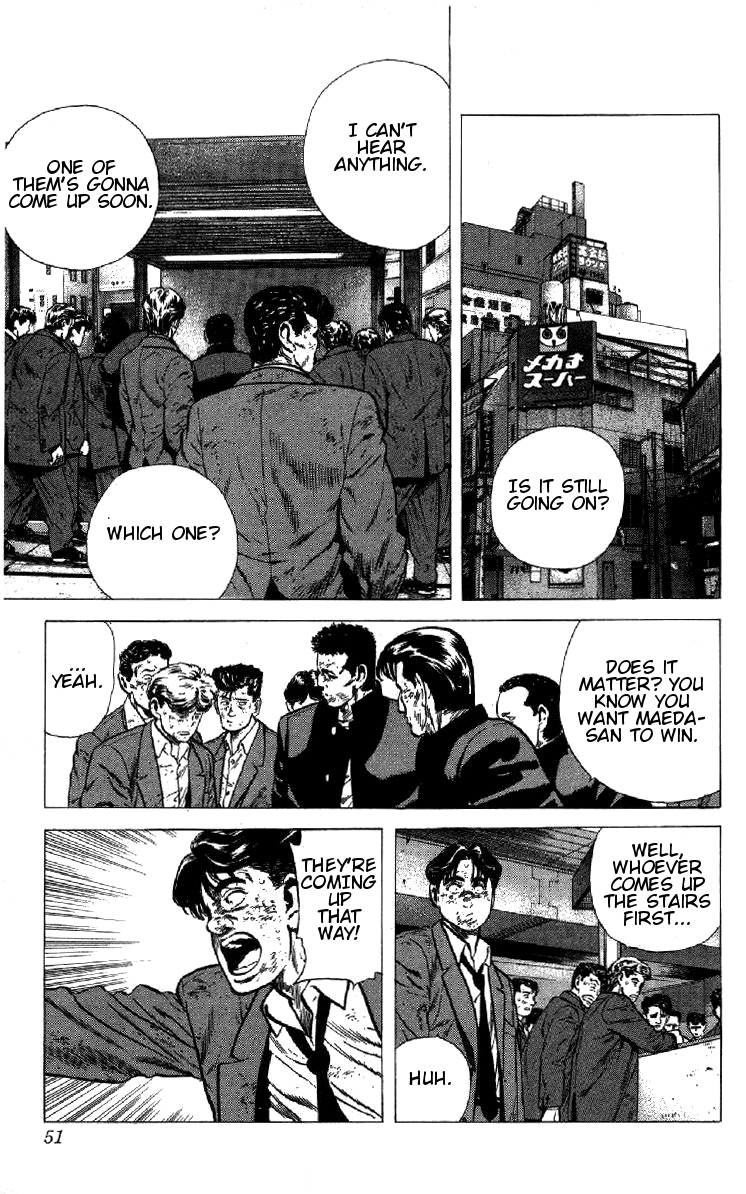 Read Good For Nothing Blues Manga Online