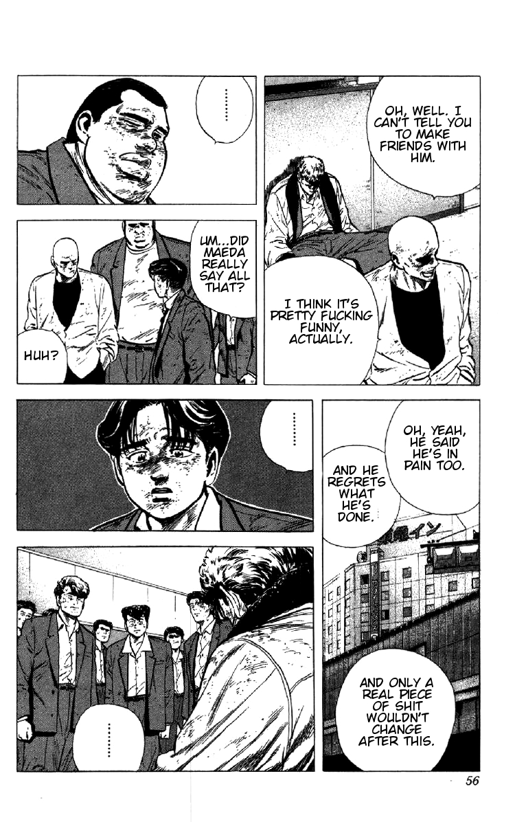 Read Good For Nothing Blues Manga Online