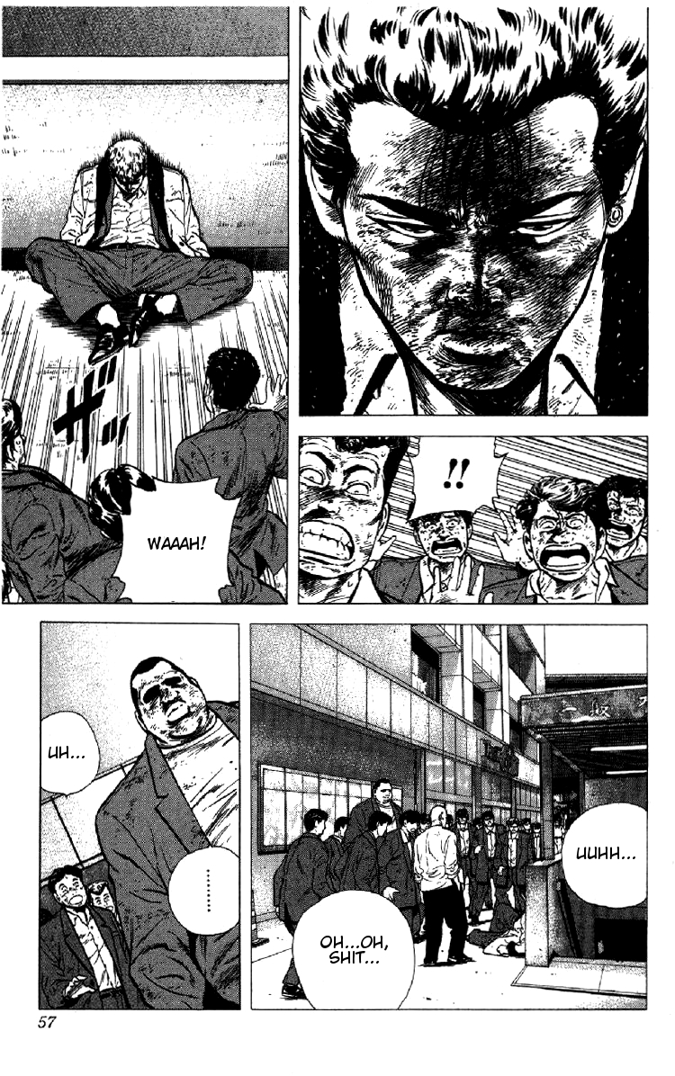 Read Good For Nothing Blues Manga Online