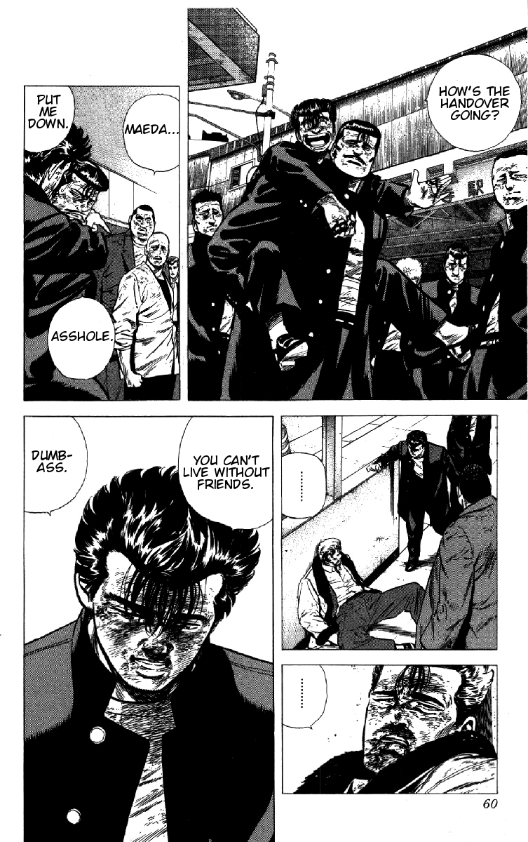 Read Good For Nothing Blues Manga Online