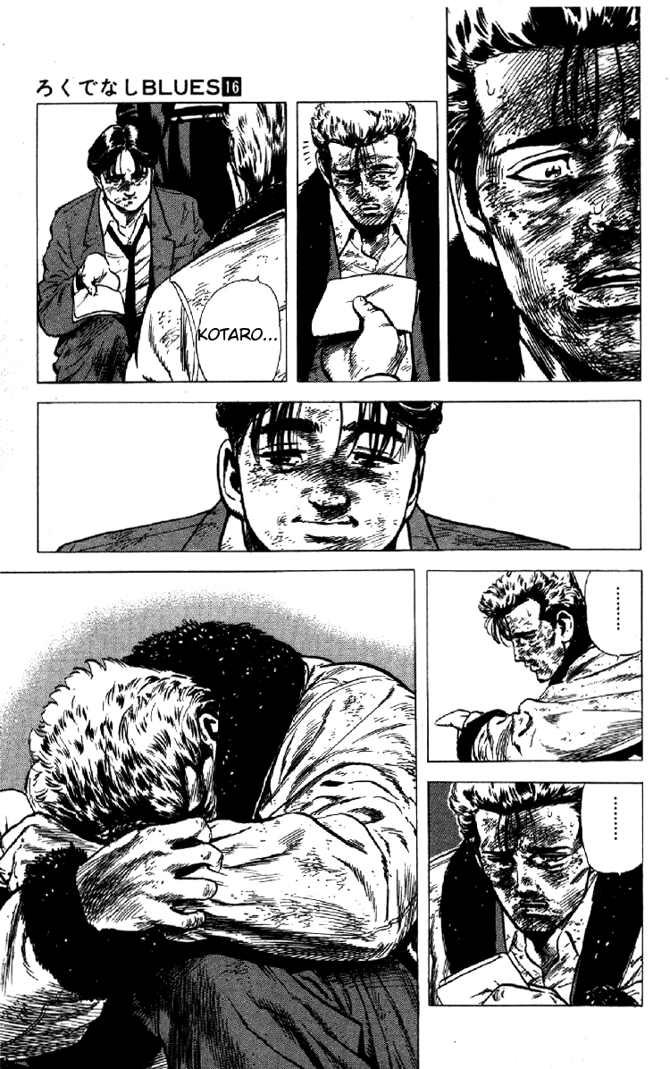 Read Good For Nothing Blues Manga Online