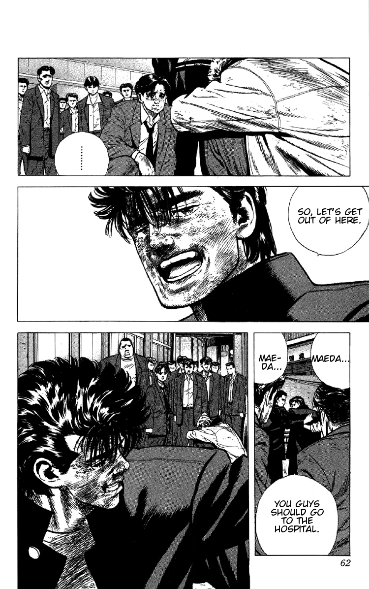 Read Good For Nothing Blues Manga Online