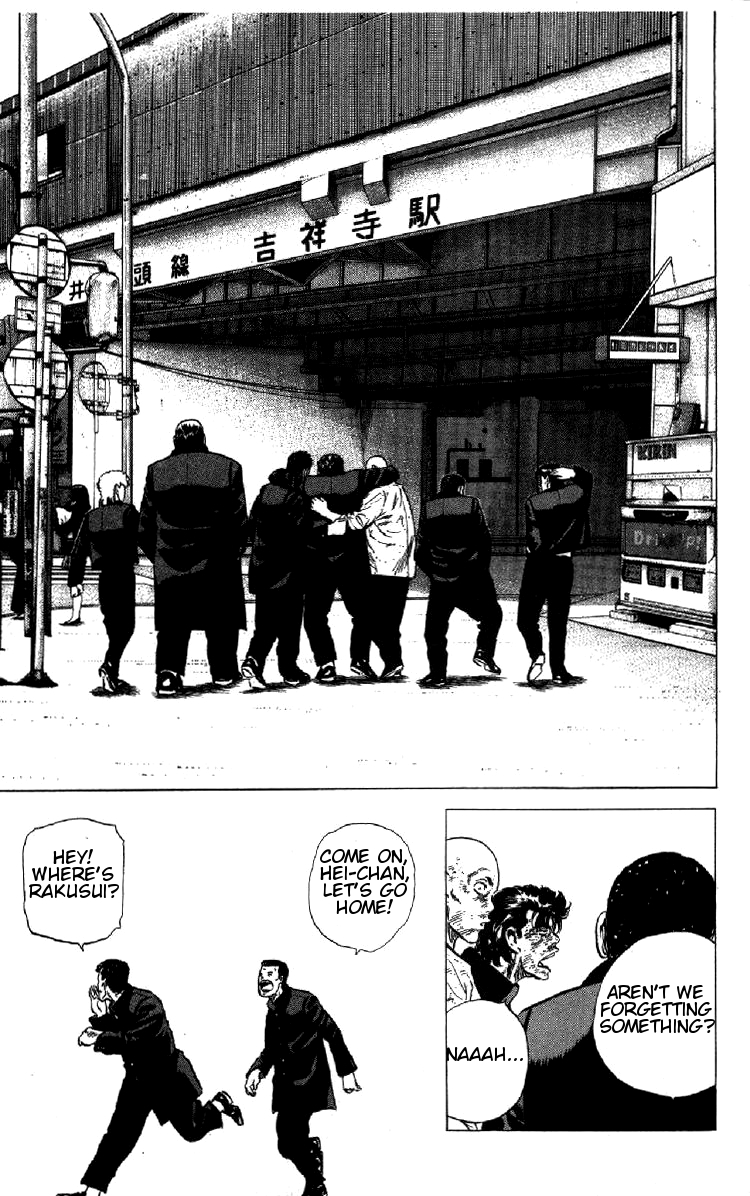 Read Good For Nothing Blues Manga Online