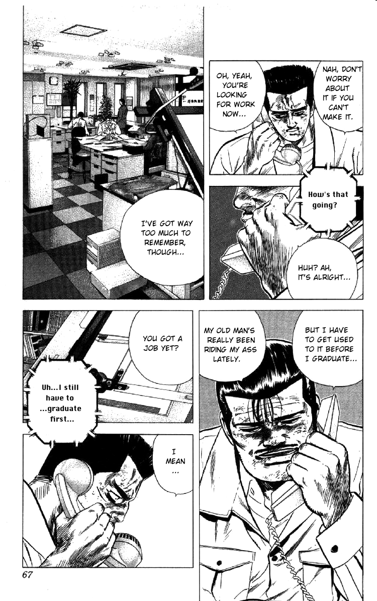 Read Good For Nothing Blues Manga Online