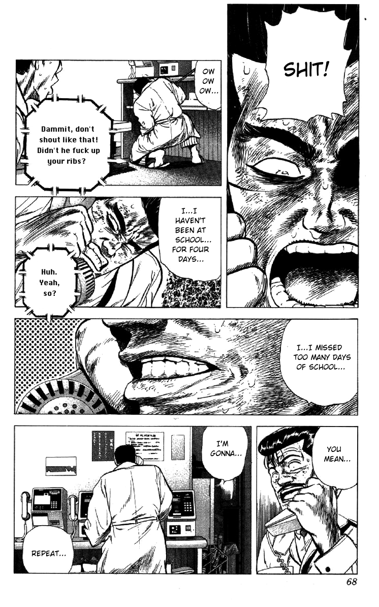 Read Good For Nothing Blues Manga Online