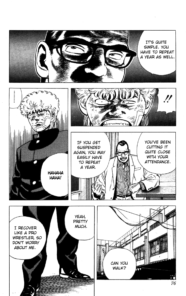 Read Good For Nothing Blues Manga Online