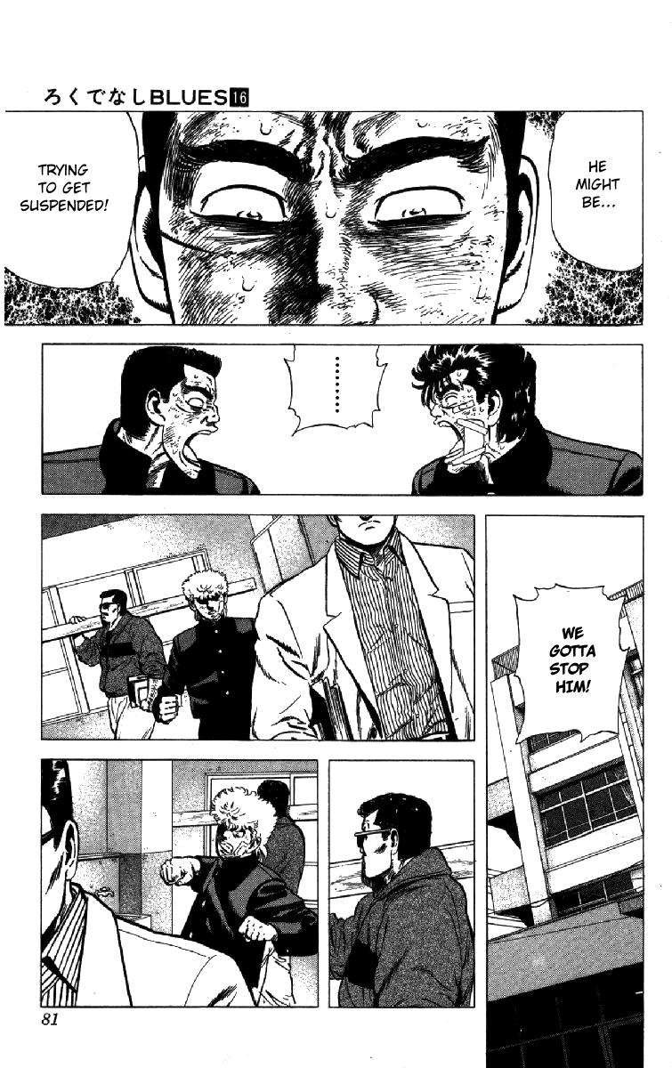 Read Good For Nothing Blues Manga Online