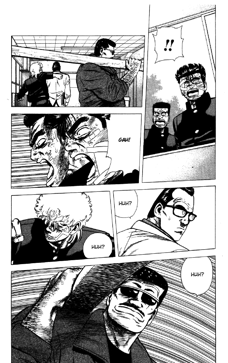 Read Good For Nothing Blues Manga Online