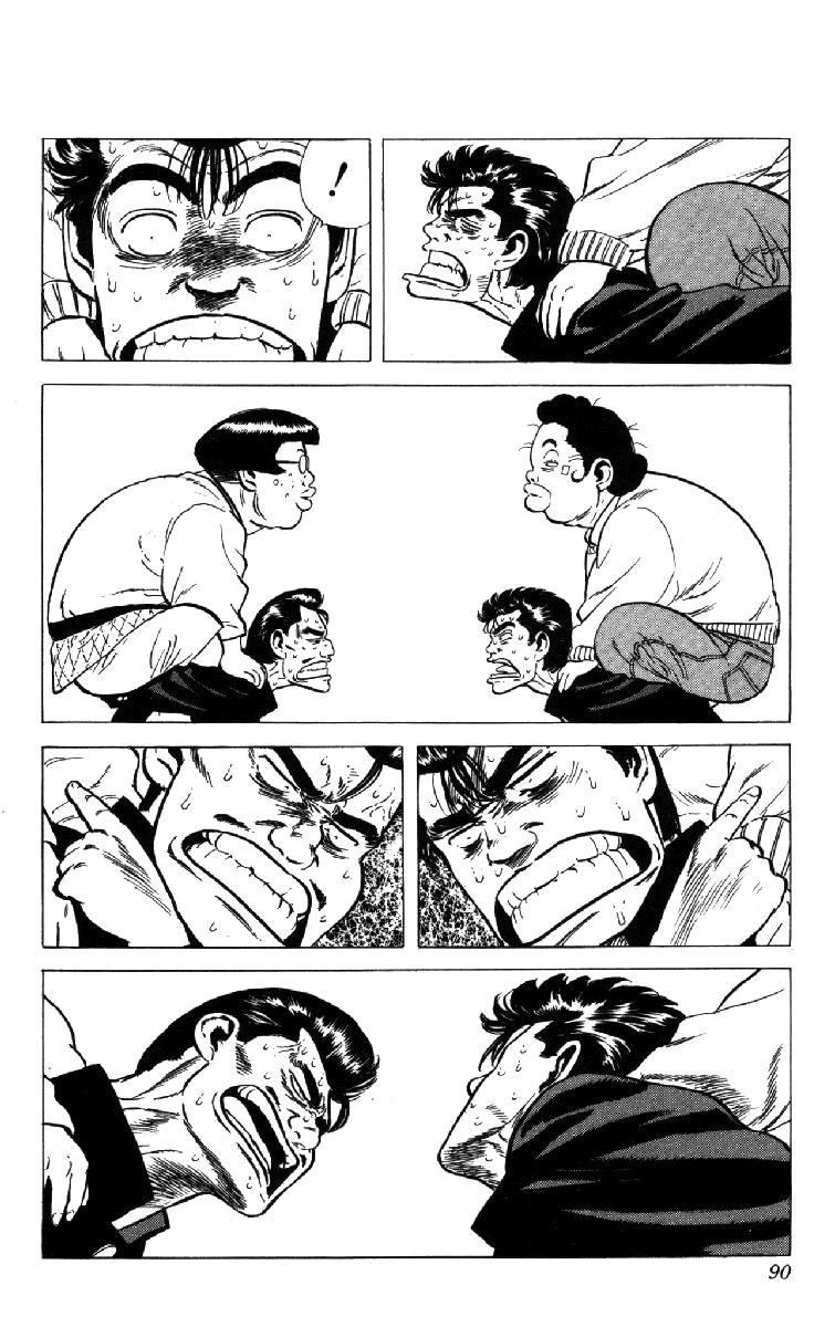 Read Good For Nothing Blues Manga Online