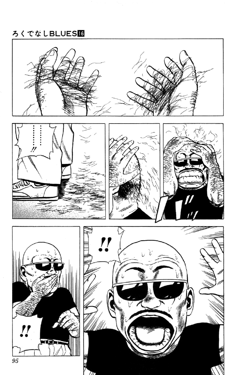 Read Good For Nothing Blues Manga Online