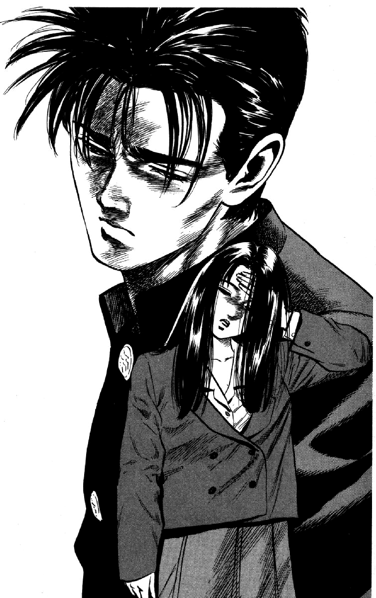 Read Good For Nothing Blues Manga Online