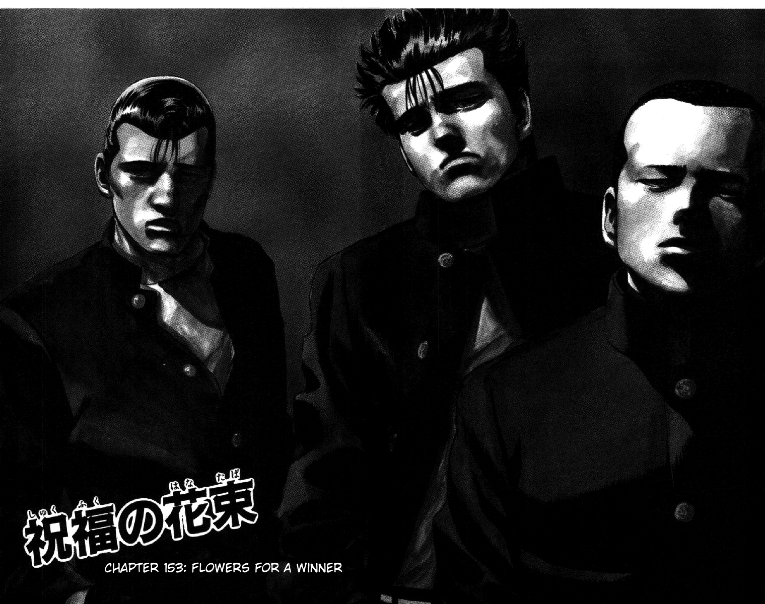 Read Good For Nothing Blues Manga Online