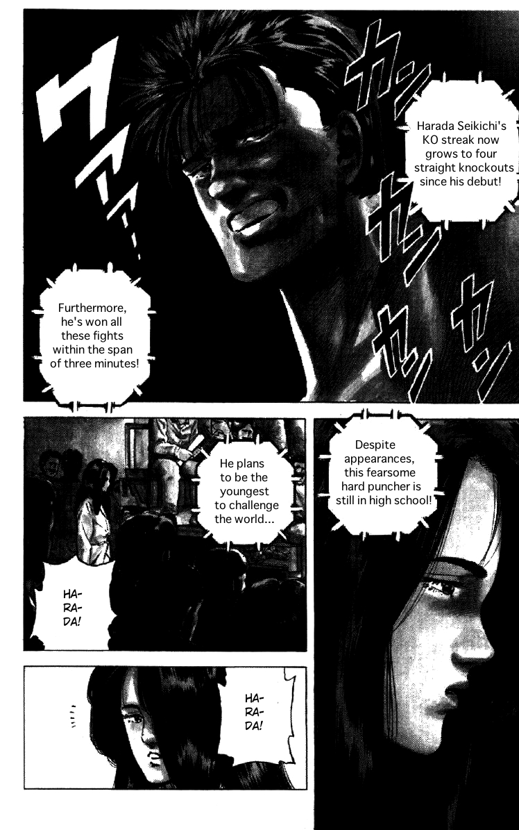 Read Good For Nothing Blues Manga Online