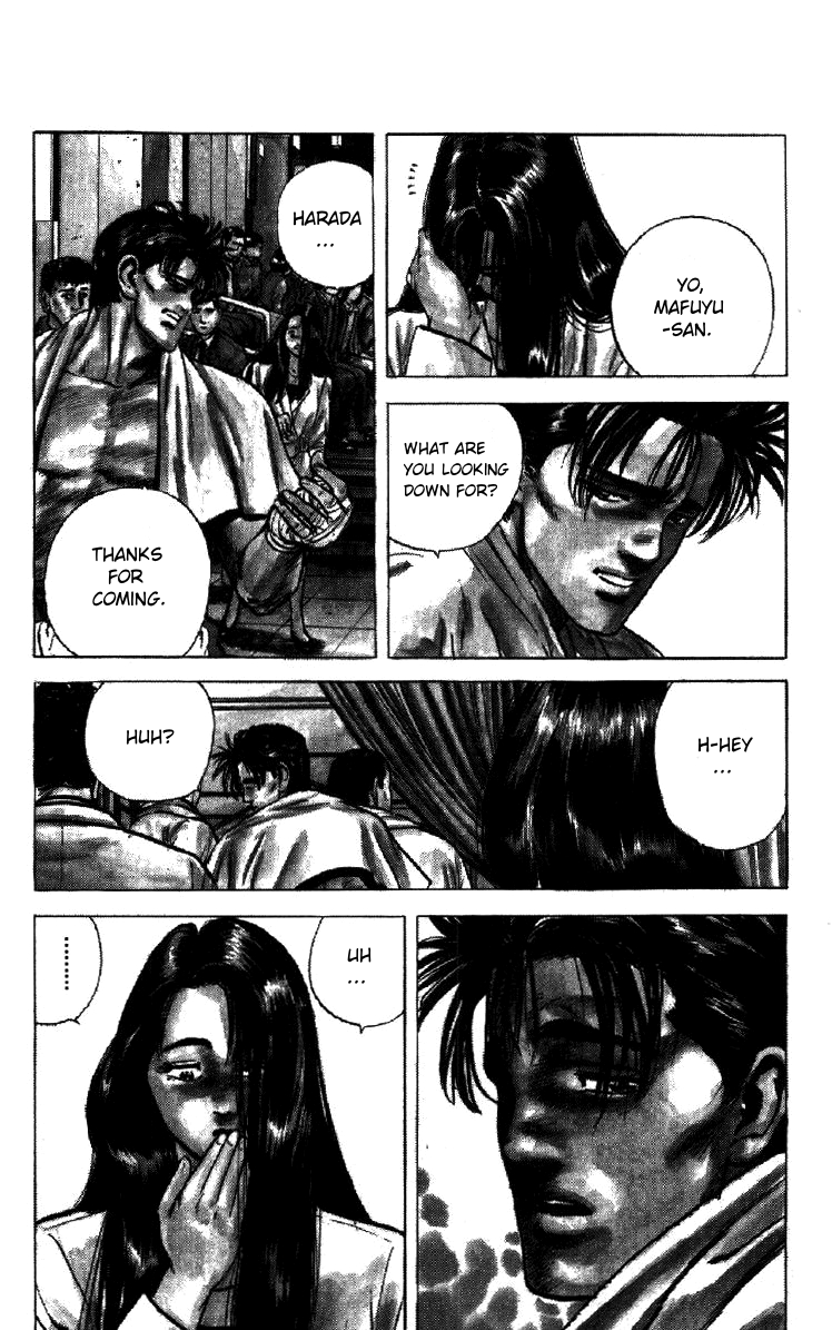 Read Good For Nothing Blues Manga Online