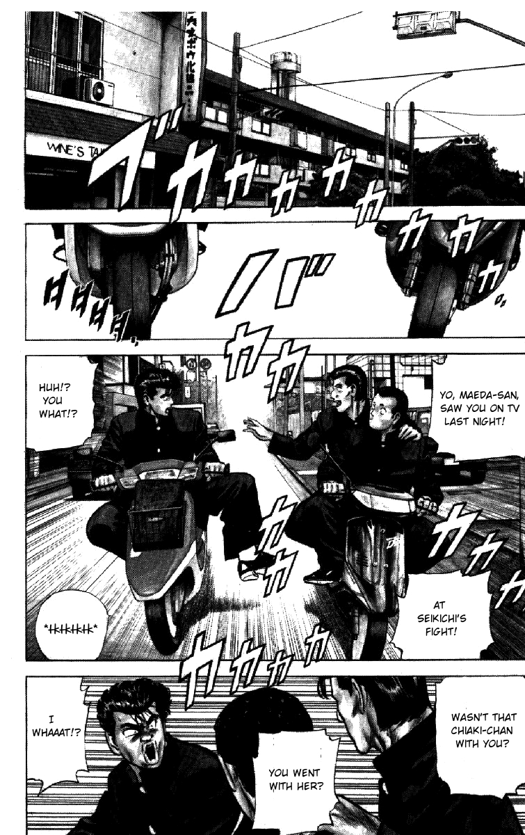 Read Good For Nothing Blues Manga Online