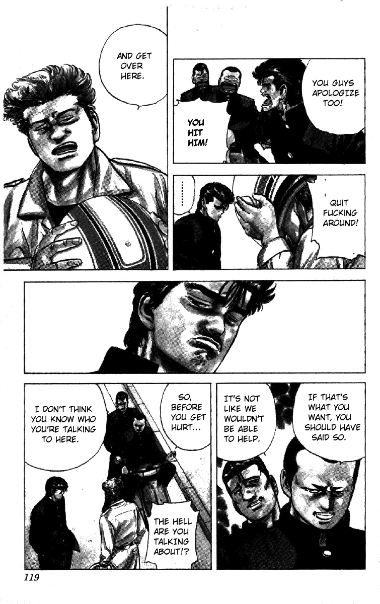 Read Good For Nothing Blues Manga Online