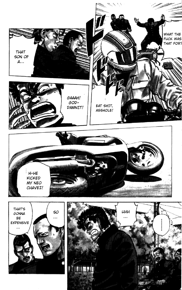 Read Good For Nothing Blues Manga Online
