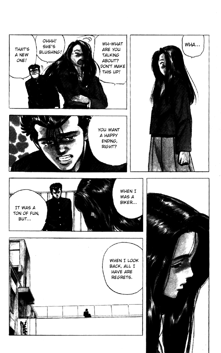 Read Good For Nothing Blues Manga Online