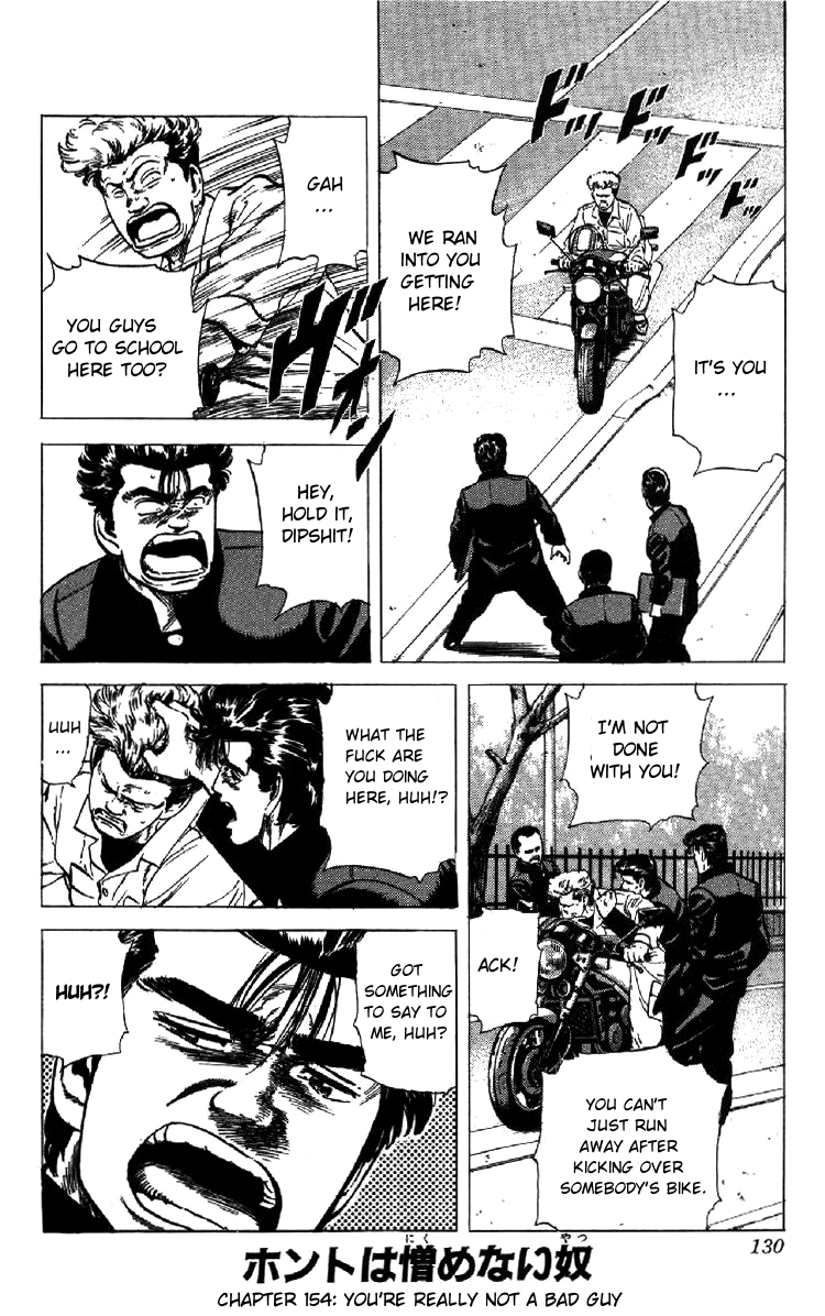 Read Good For Nothing Blues Manga Online