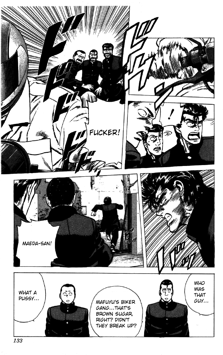 Read Good For Nothing Blues Manga Online