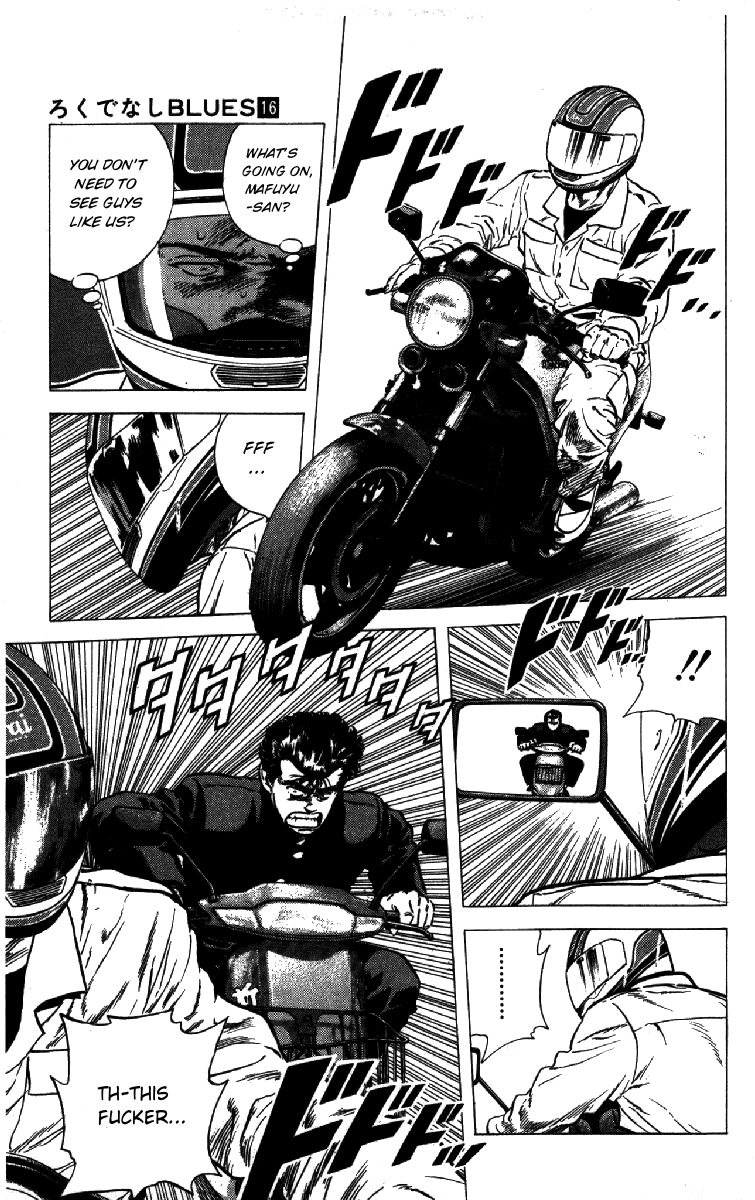 Read Good For Nothing Blues Manga Online