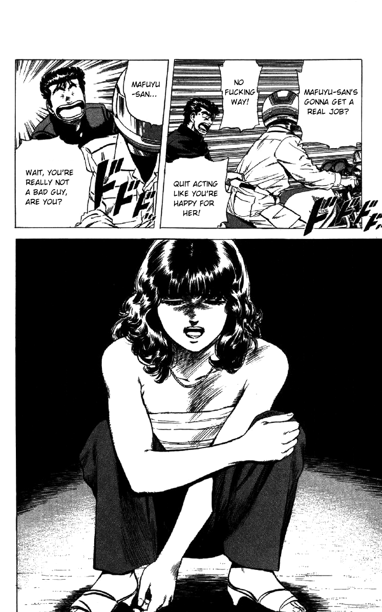 Read Good For Nothing Blues Manga Online