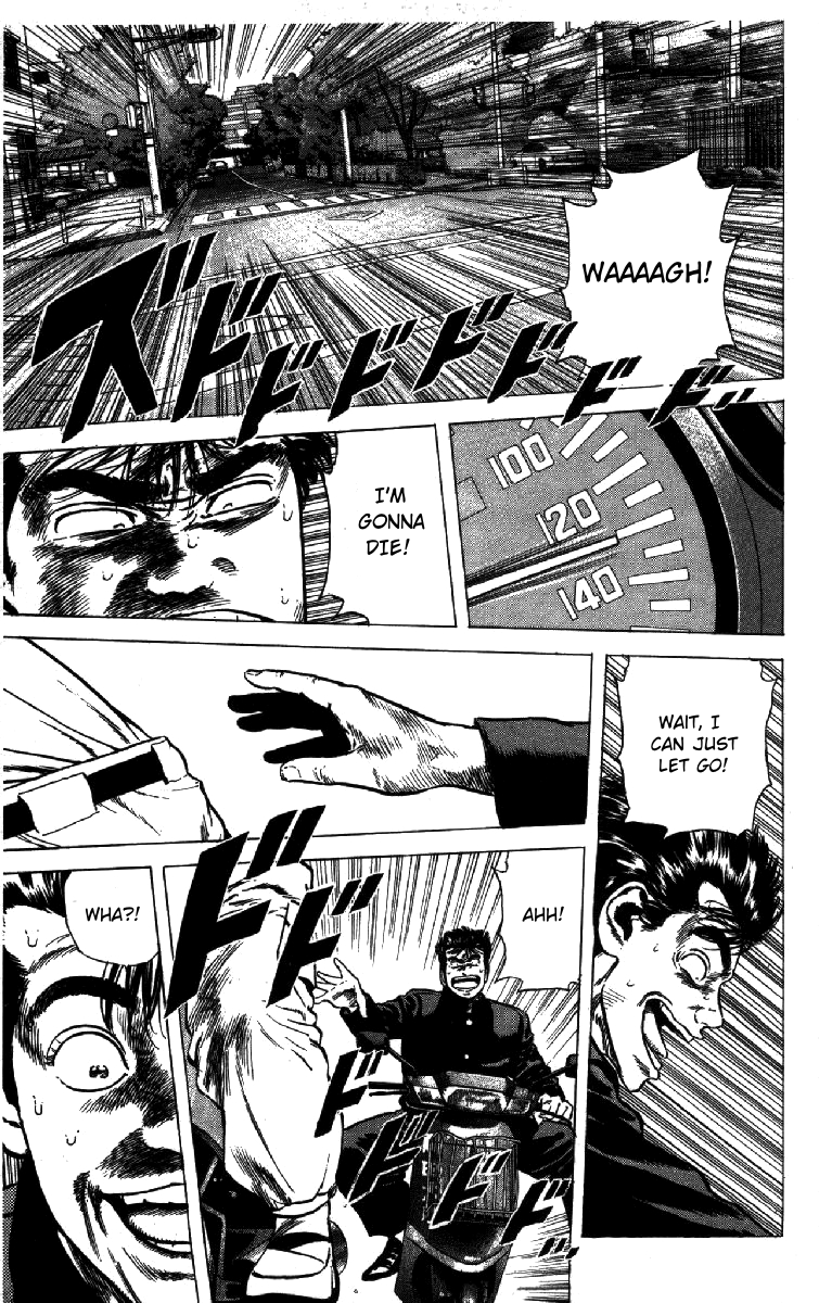 Read Good For Nothing Blues Manga Online