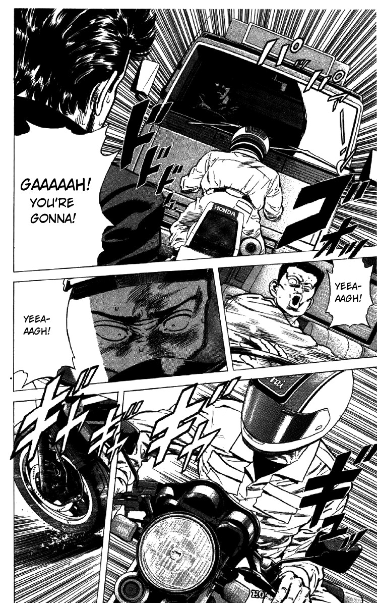 Read Good For Nothing Blues Manga Online
