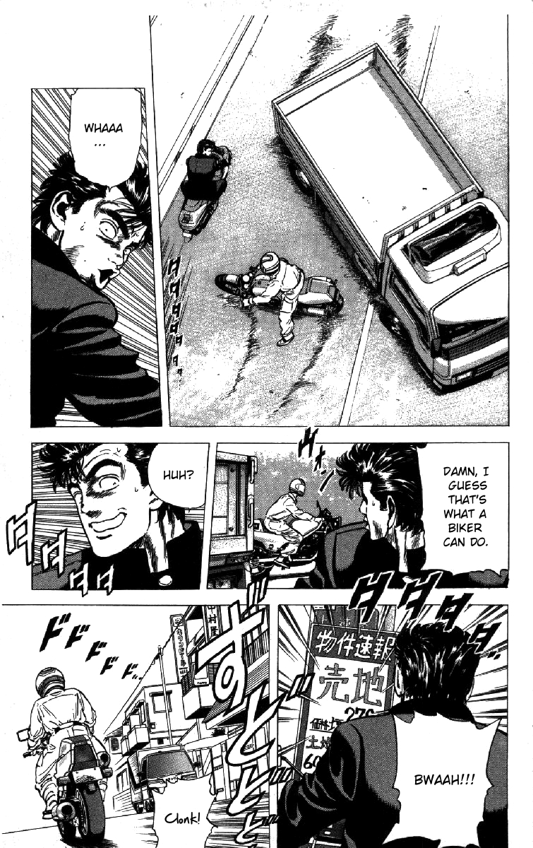 Read Good For Nothing Blues Manga Online